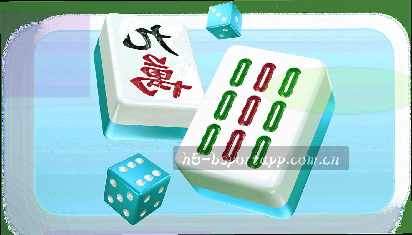 桌面上两张赛事数据卡左右并排，对应字段之间用荧光青细线两两相连